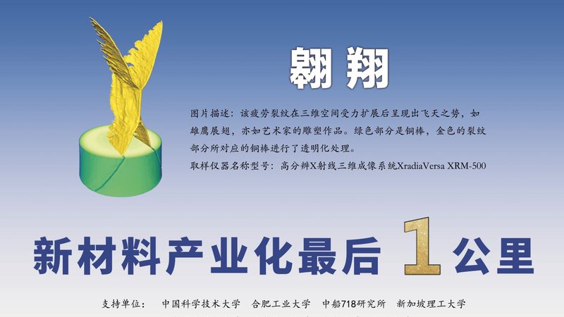解码塑料原料型号：揭秘背后的技术密码