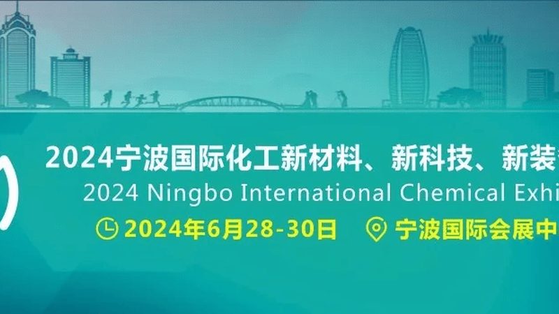 工业级高分子材料选型，别掉进参数陷阱