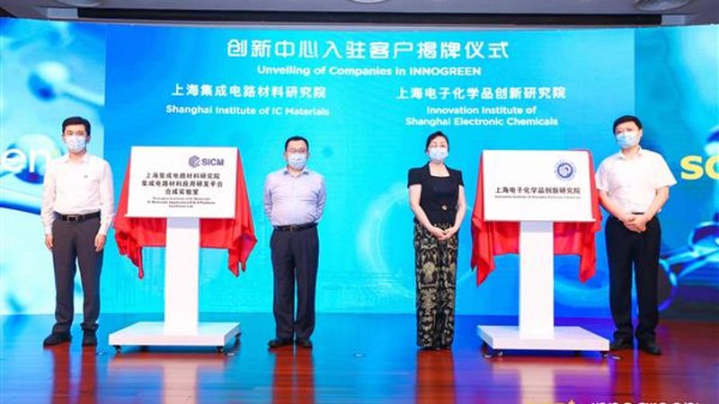 塑料工业添加剂定制流程解析：从需求到成品