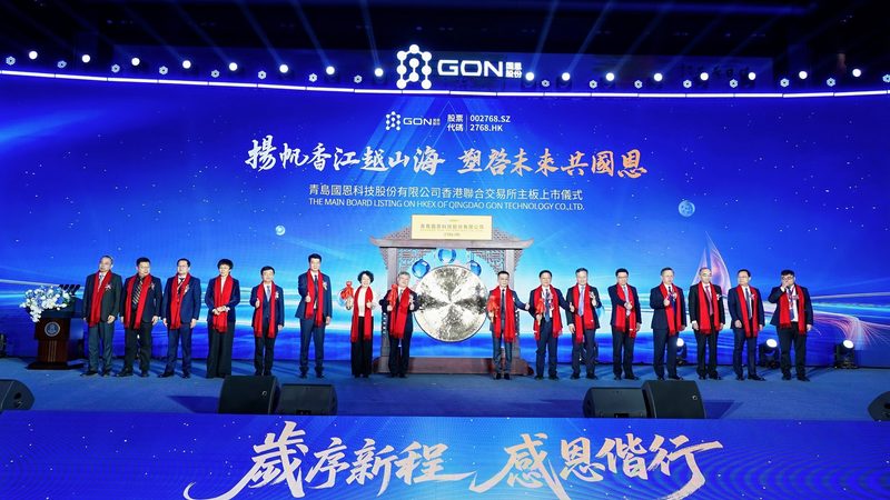 生物降解性表面活性剂：定制化制造的未来趋势**