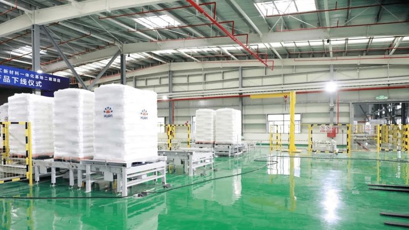 两性表面活性剂规格型号表：揭秘其分类与选型要点