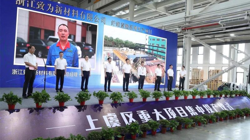 小批量化工原料在涂料生产中的应用与考量**