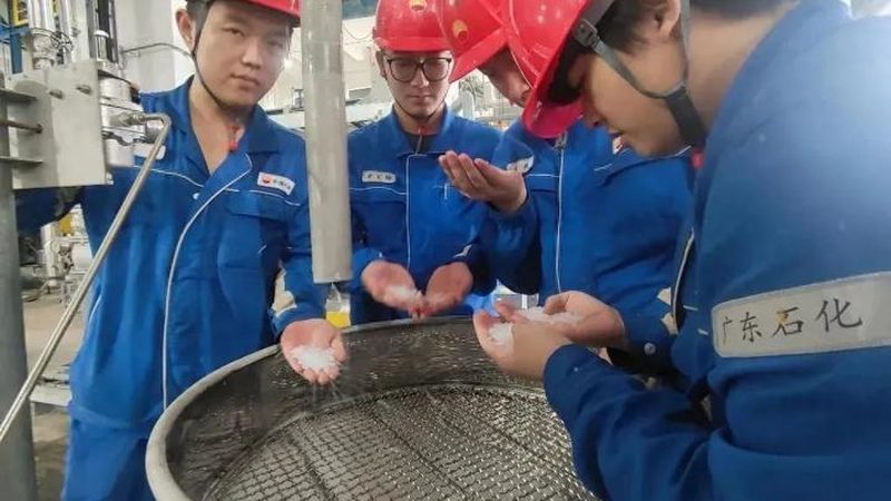 农药精细化工配方：如何提升研发效率与质量**