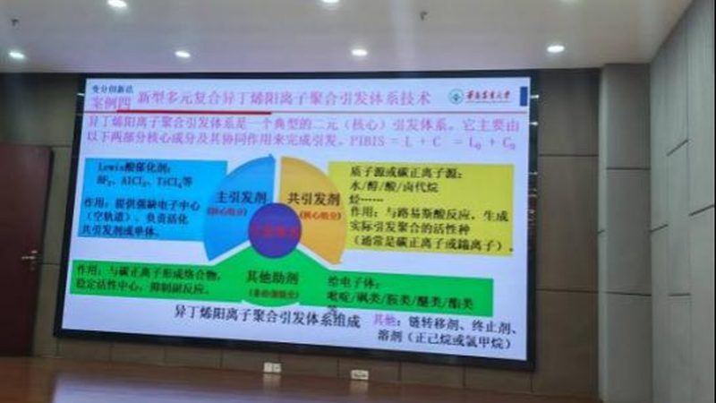 进口消泡剂不一定比国产好，差距藏在工艺细节里