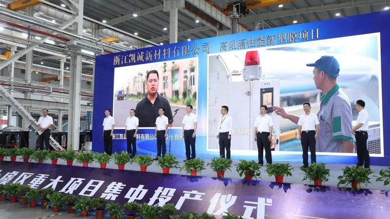 广州有机化工原料批发市场价格表：揭秘市场动态与选购要点