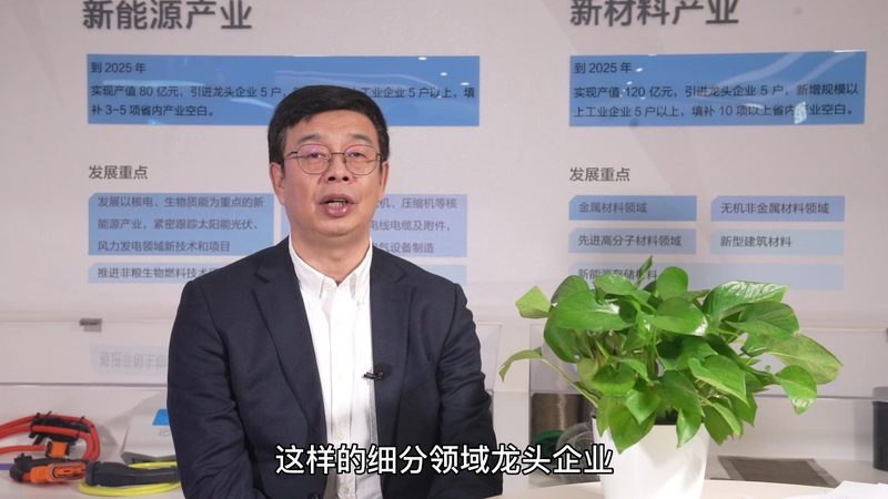 白色母粒定制：如何根据需求精准报价？**