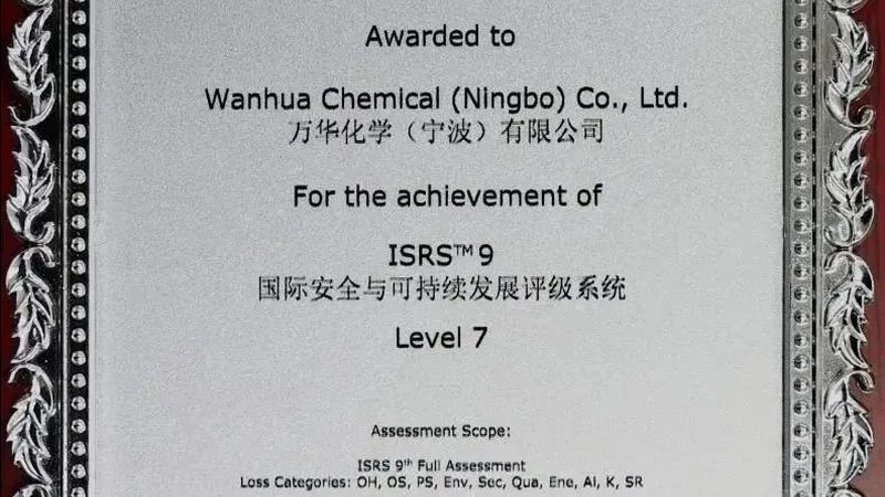 广东新材料公司产品参数解析：关键指标与选型逻辑