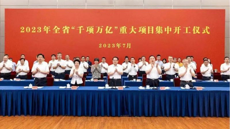 工业清洗表面活性剂选型，别只看牌子看结构