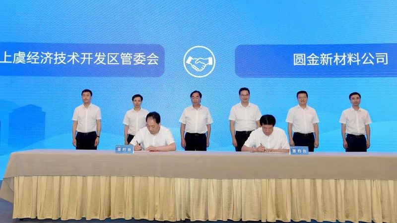 化妆品增稠剂：科学使用，打造完美妆容