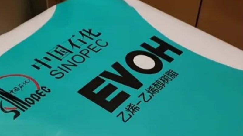 进口涂料树脂代理方案：揭秘行业选型关键